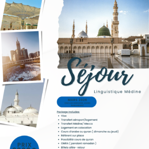 Séjour linguistique Mars 2026